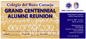 invitationback.jpg
